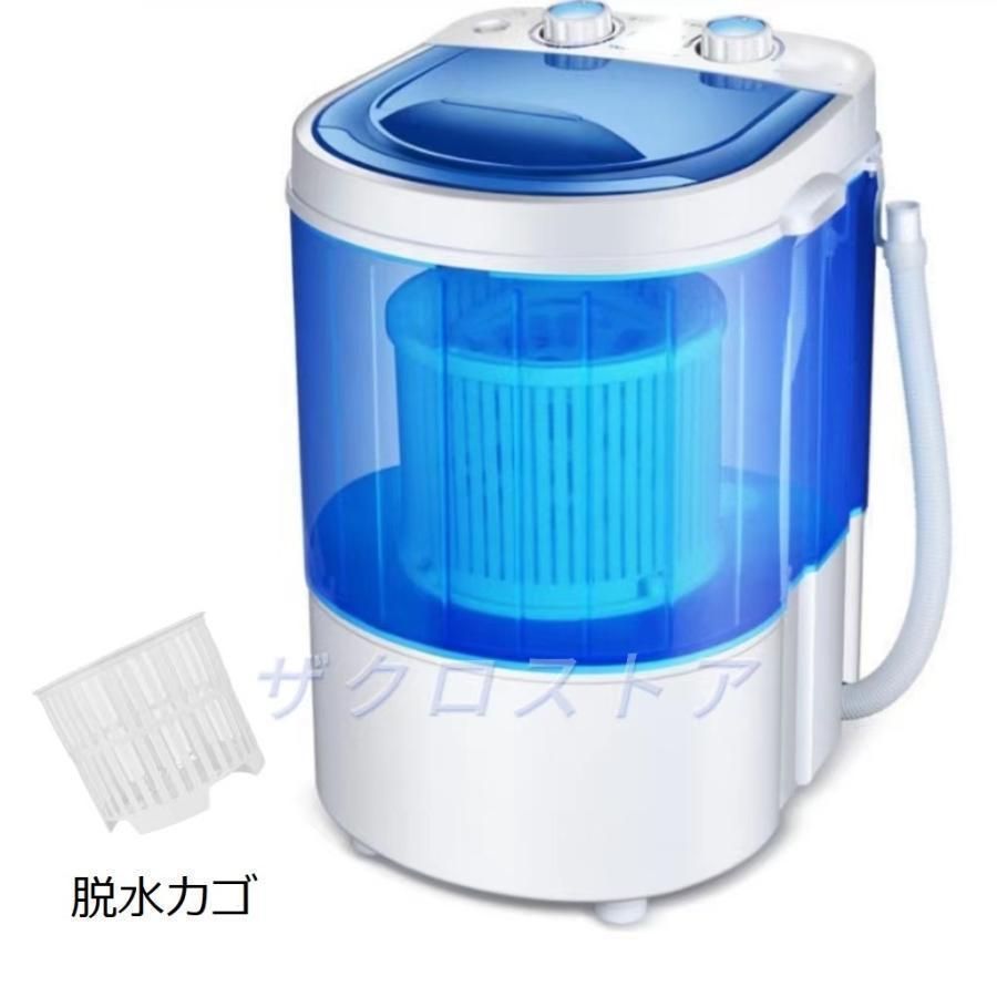 小型