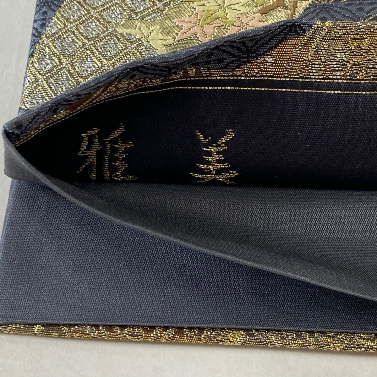 六通 正絹