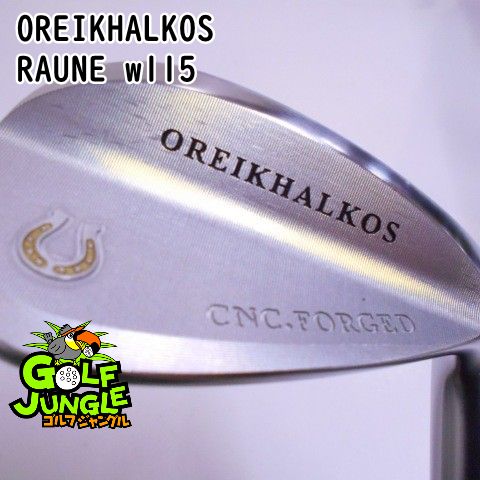 ウェッジ その他 OREIKHALKOS RAUNE w115 WEDGE 48 ウエッジ 地クラブ カスタム カーボンシャフト おすすめ メンズ 右 5785