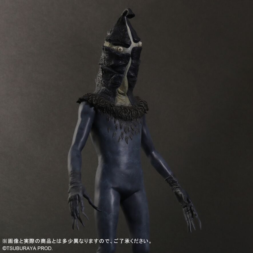  FSL LINE ケムール人 少年リック 品 全高約34 cm ウルトラQ 怪獣 ウルトラマンシリーズ