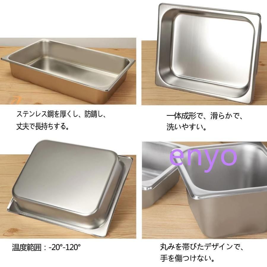 業務用
