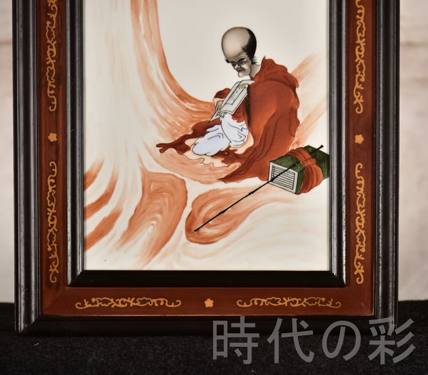 木彫り額縁 手描き磁器絵画