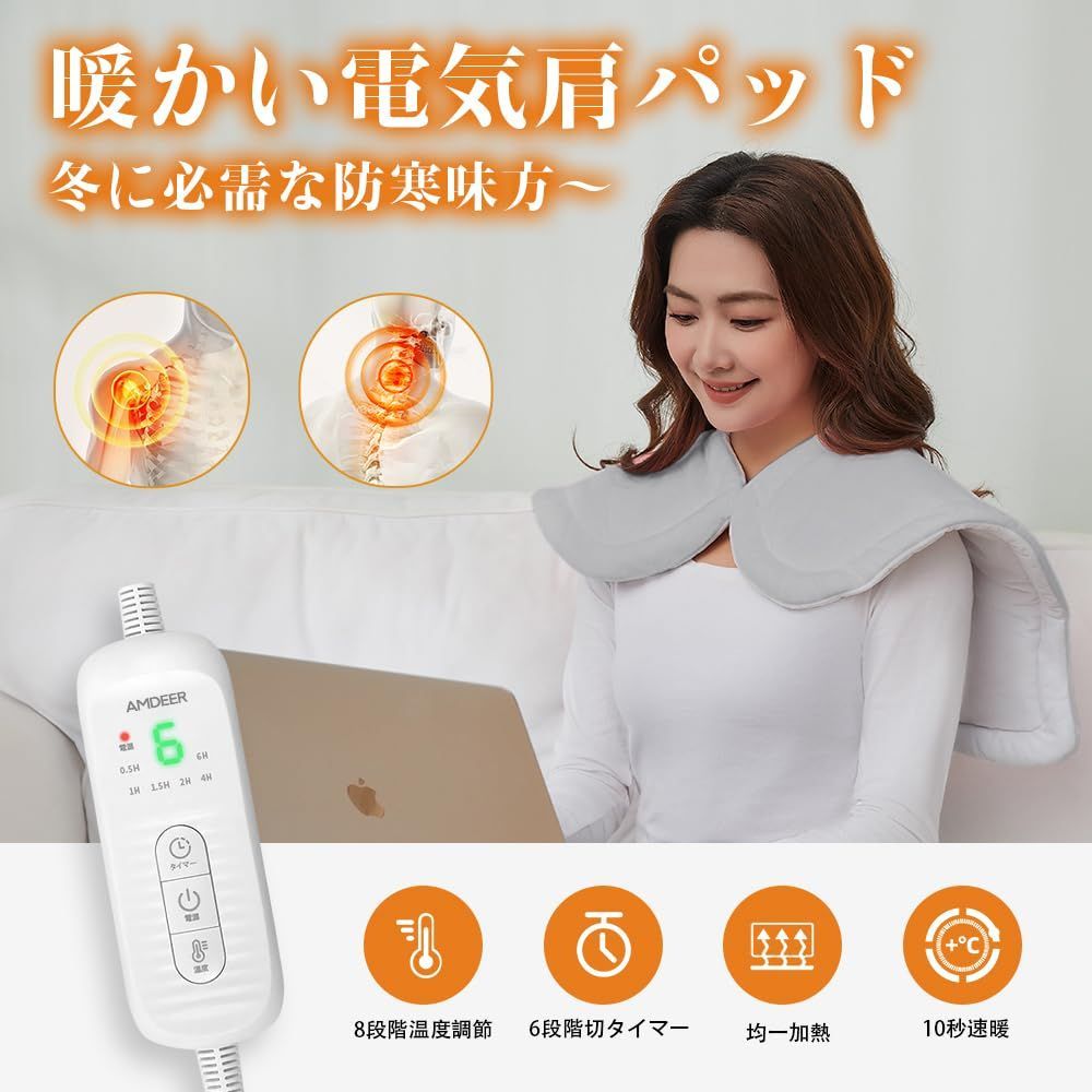 t*)様 ケージ、暖房器具など 冷暖房・空調 【数量限定】防寒対策 ダニ退治 防臭 電気パッド 洗える