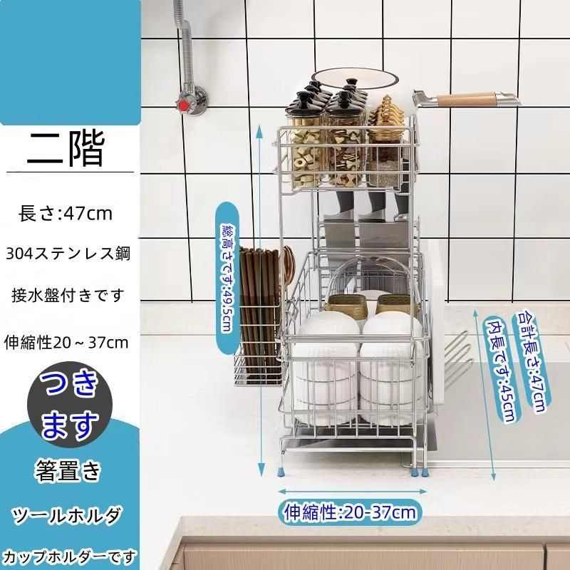 スタンド