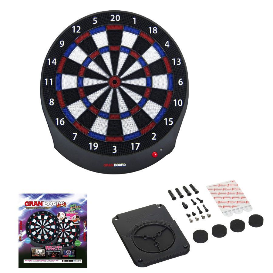 ダーツボード GRANBOARD DASH GRANBOARD dash グランボード
