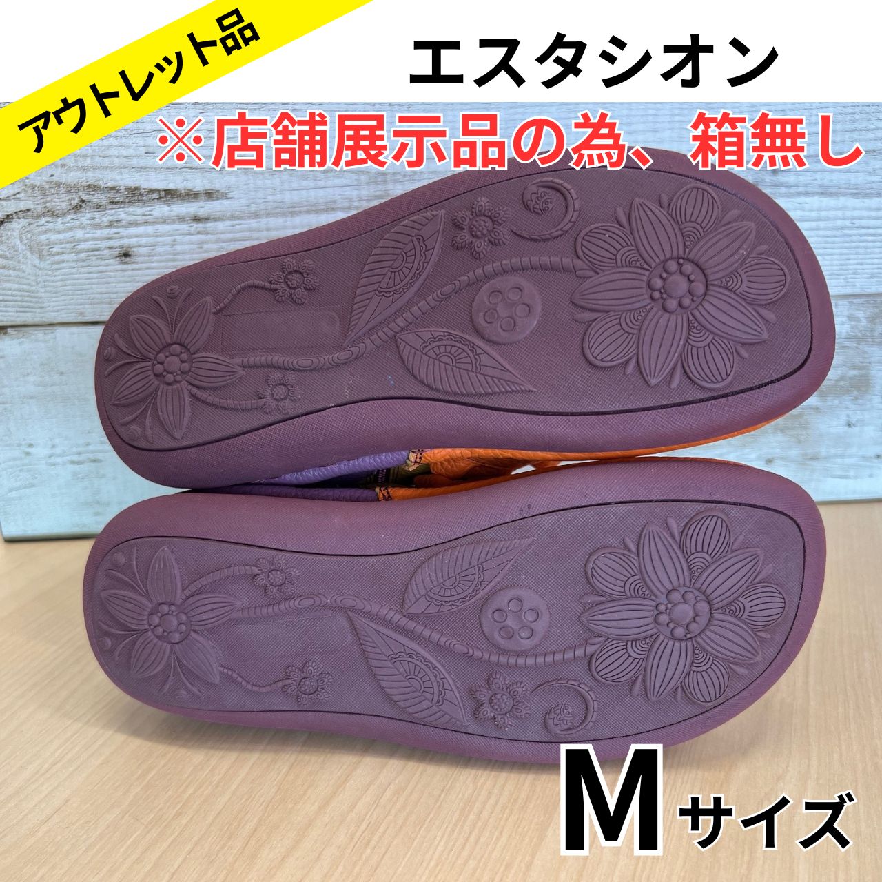 Estacion エスタシオン 立体 フリルフラワー本革ショートブーツ Mサイズ KIN-KAAI_COM