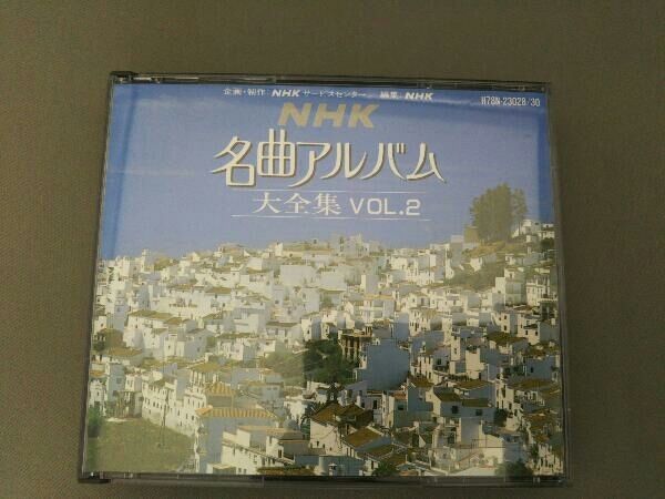 名曲アルバム　ドビュッシー　NHK DVD Amazon.co.jp: 名曲アルバム+(プラス) セレクション DVD : 大西