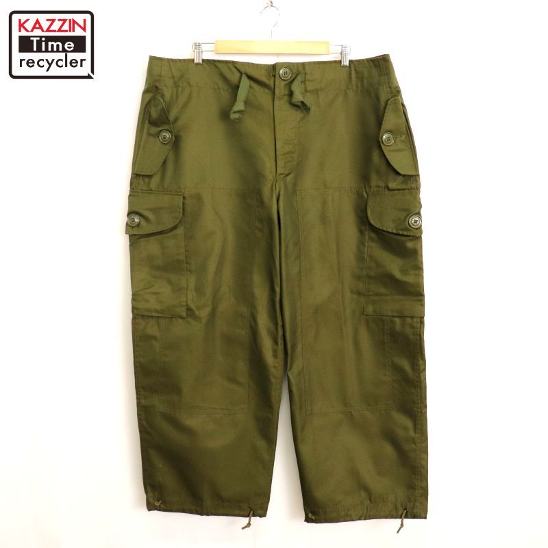 80s90s ビンテージ ミリタリー カナダ軍 カーゴパンツ 古着 Deadstock!! 90s オランダ軍 ミリタリー コットンサテン