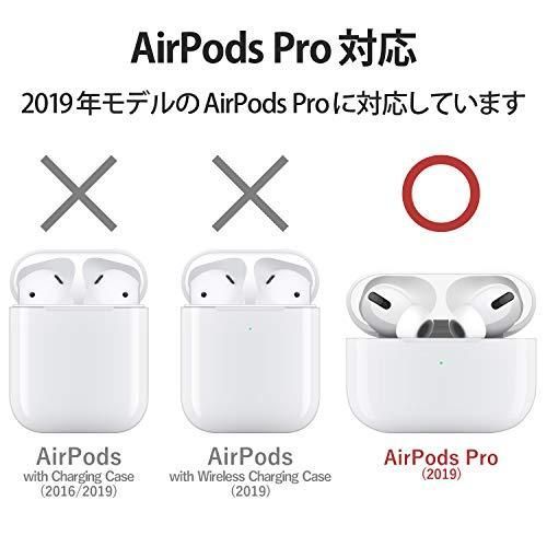 エレコム AirPods Pro対応 ZEROSHOCKLOCKケース ブラック AVA-AP2ZEROLBK