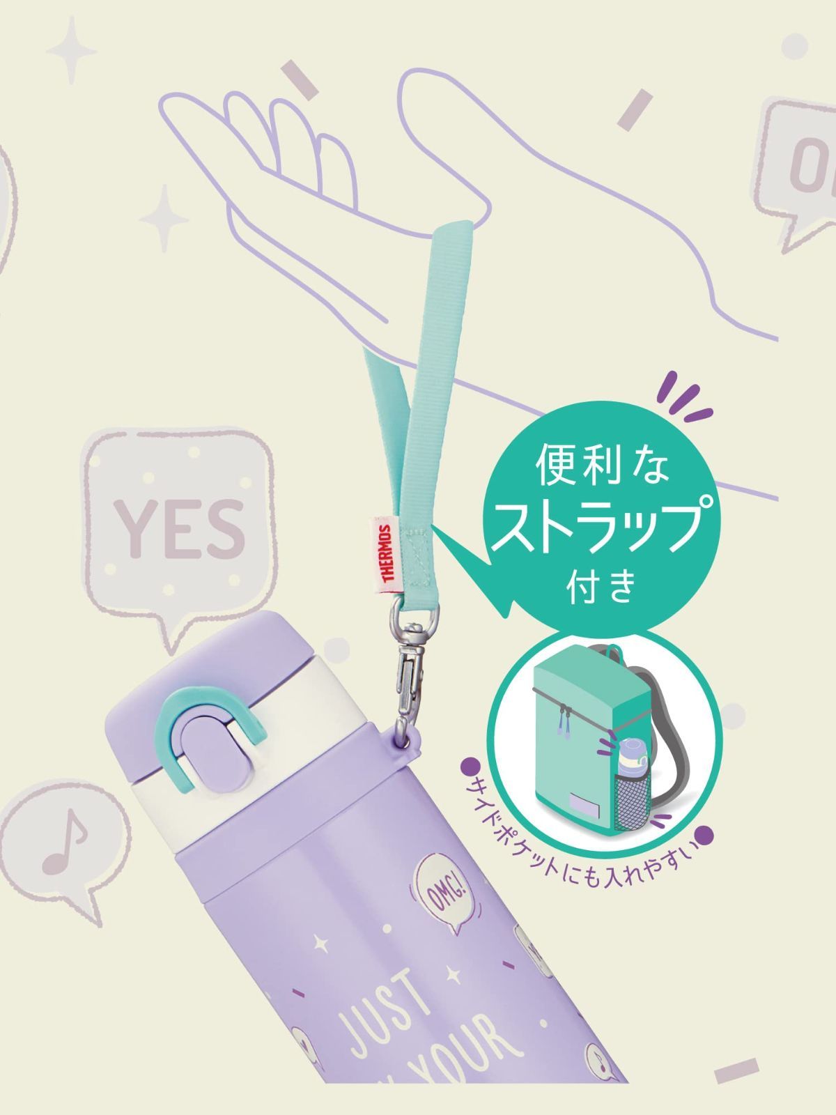 のサムネイル