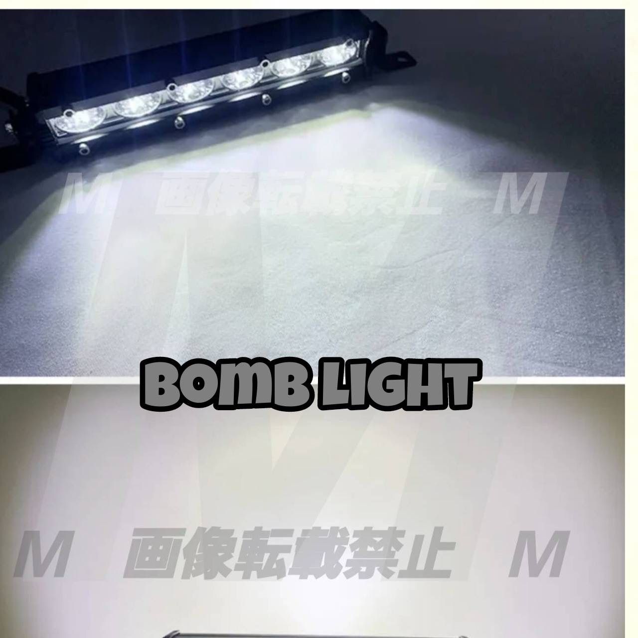 LEDワークライト 汎用フォグランプ 作業灯 防水 18w18cm ライトバー