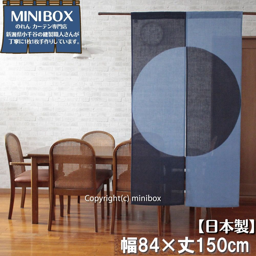 美品】水吉郁子 街のあかり パウダーフュージング ガラス オブジェ 海