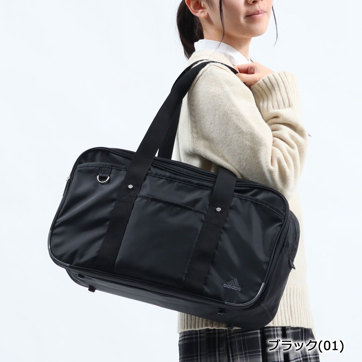 VINTAGE 80s 兼松江商 adidas ボストンバッグ スクールバッグ