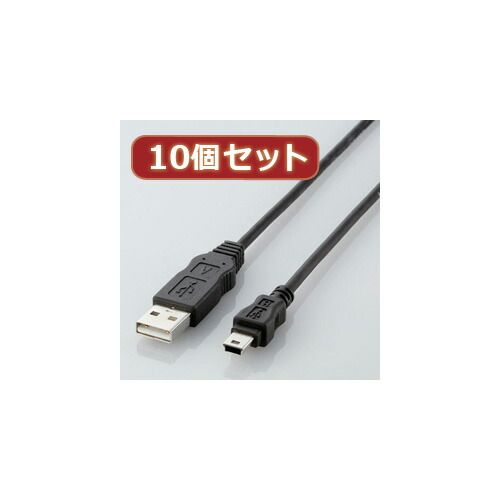 エコUSBケーブル A-miniB