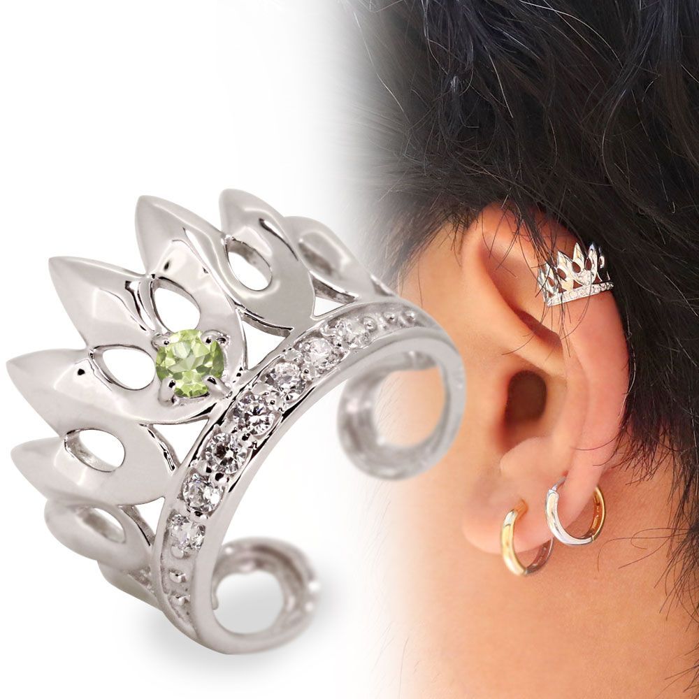 FENDI ピアス ゴールドホワイト FF フォーエバー スクエアロゴ 箱付