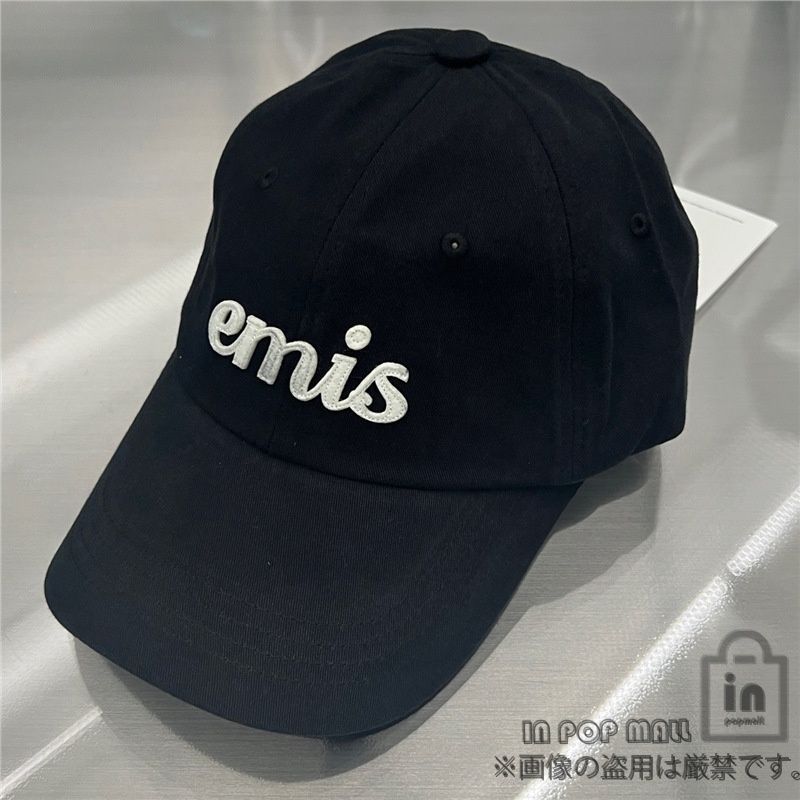 Shop - HAT - EMIS