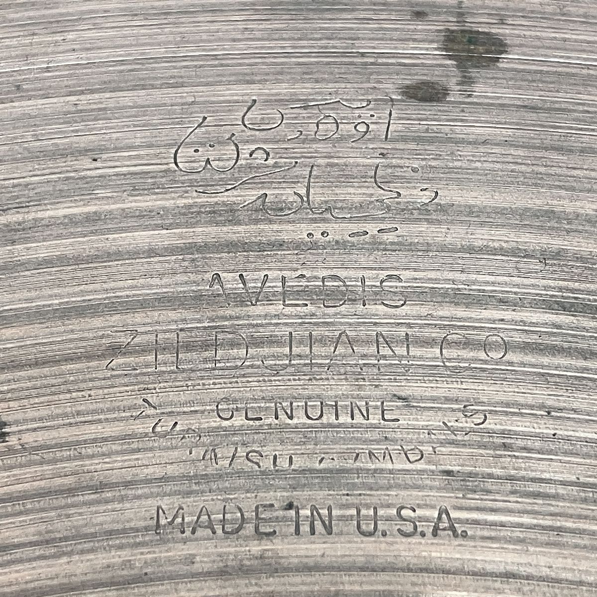 C10003316