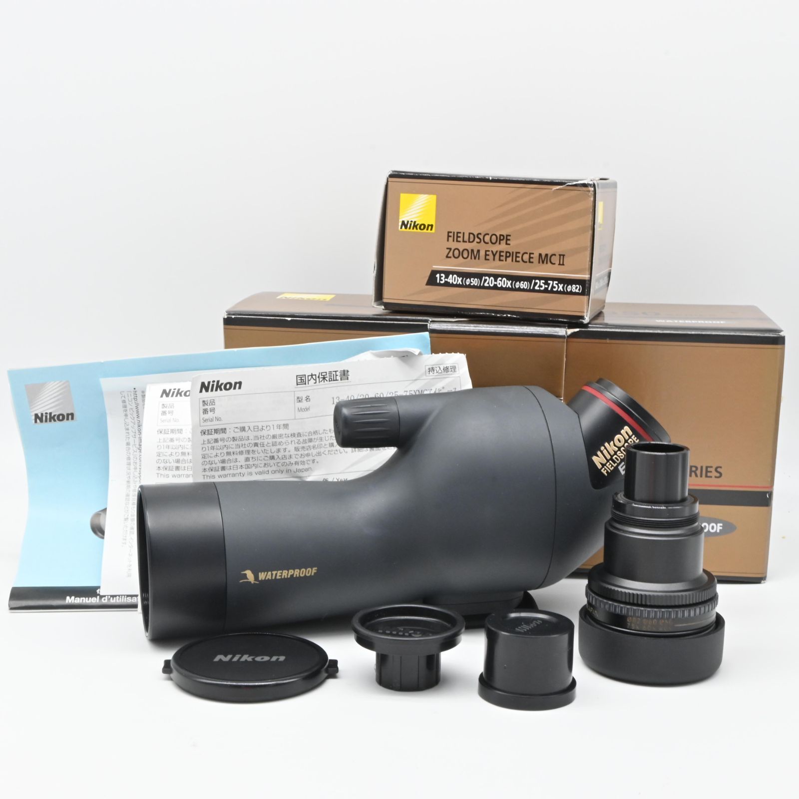 ニコン フィールドスコープ ED50-A 接眼ズーム MC2セット