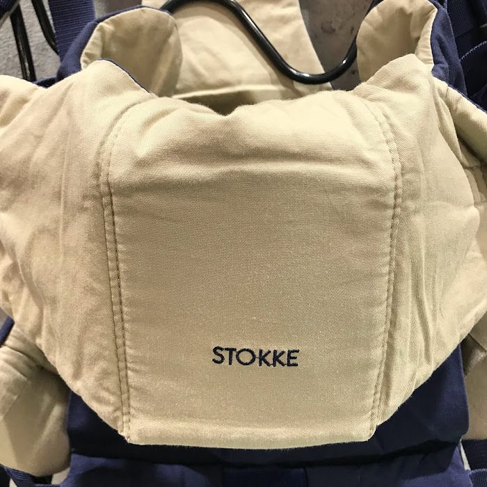 STOKKE ストッケ マイキャリアフロント＆バック 抱っこ紐 ディープブルー - メルカリ