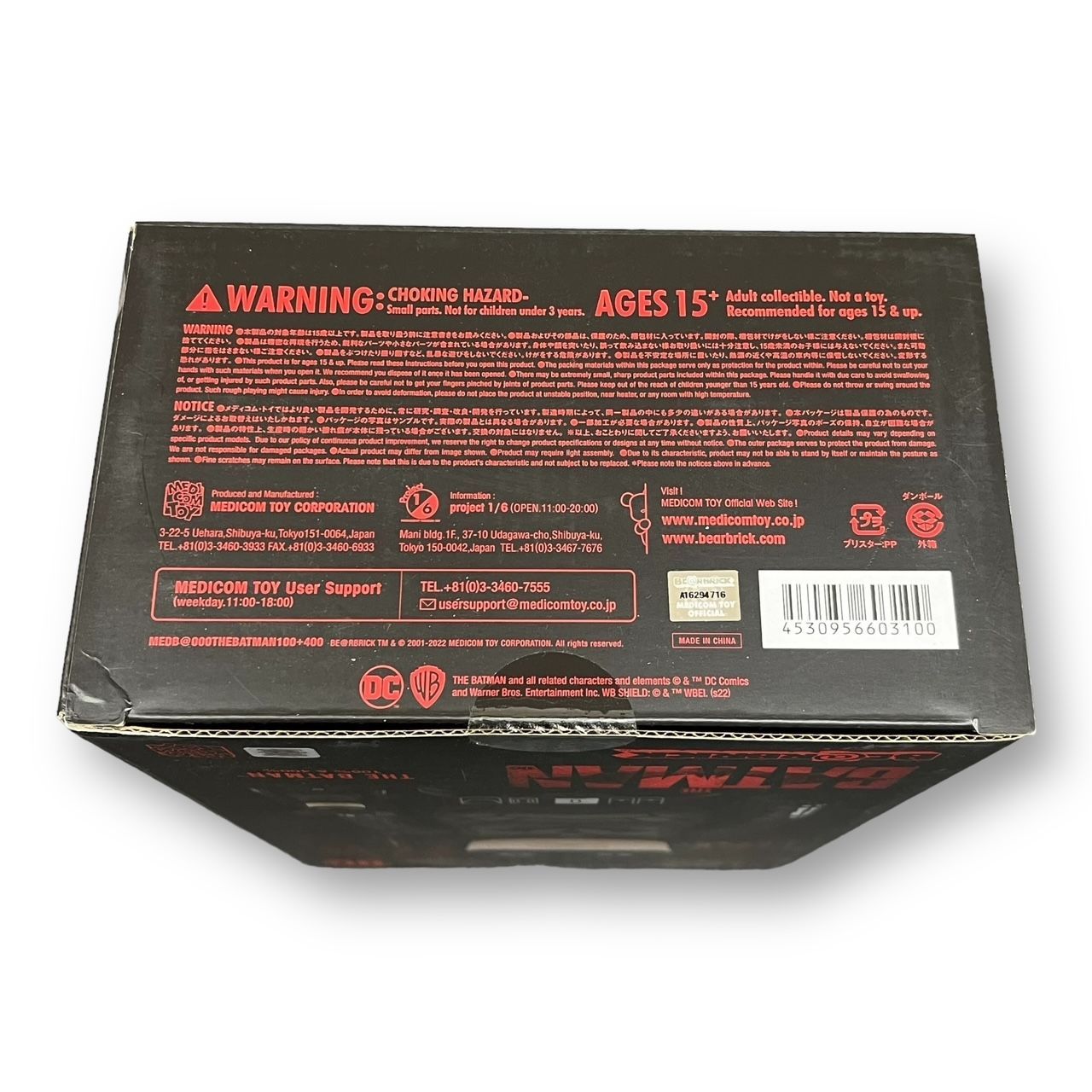 新品 BE@RBRICK × THE BATMAN 100％＆400％ MEDICOM TOY