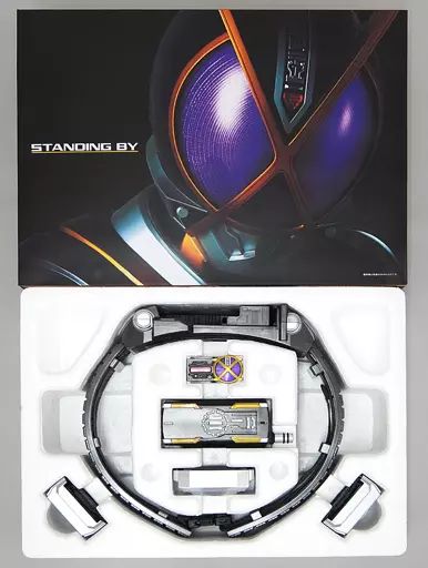 おもちゃ コンプリートセレクションモディフィケーション CSMカイザドライバー 仮面ライダー555 ファイズ バンダイ