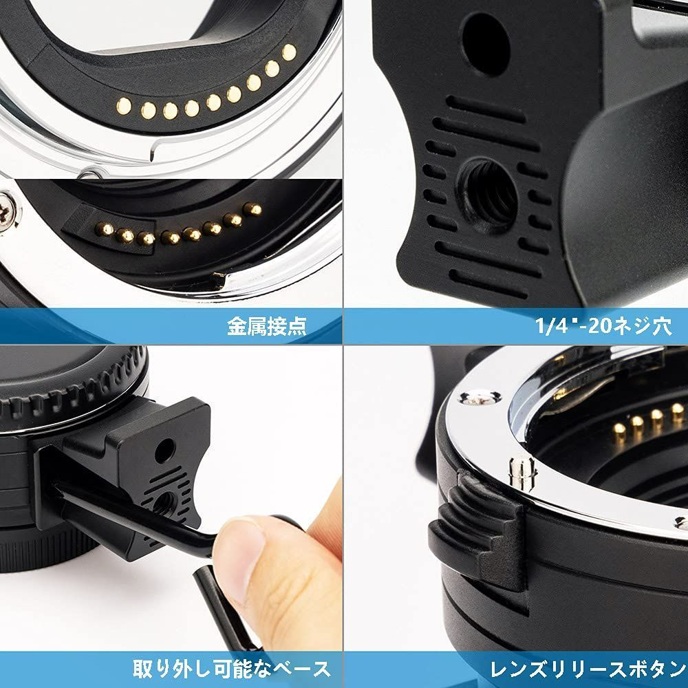 EF/EF-S - EOS M マウント M 転換 Kiss M2 Kiss M Canon EOS M200 M100