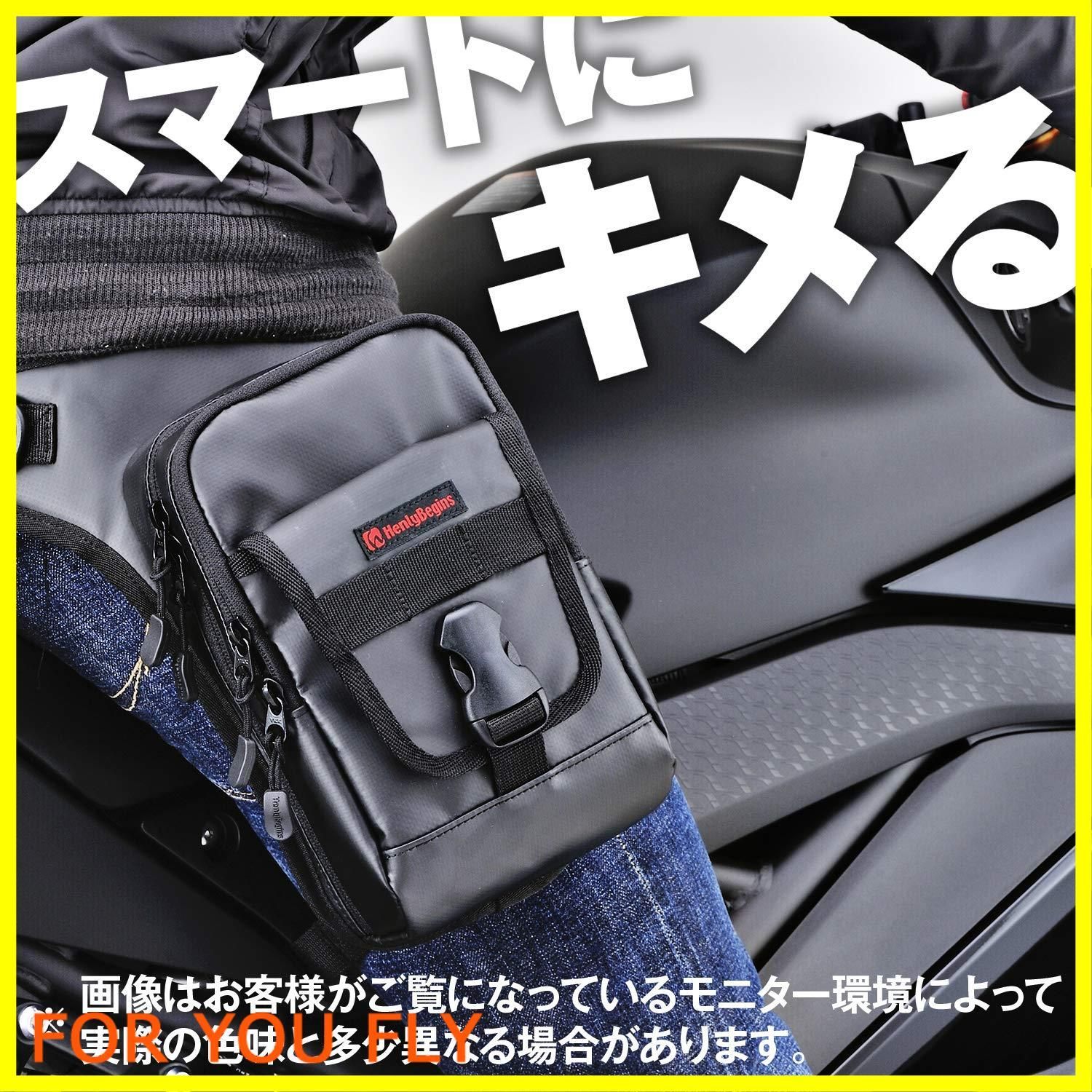 5 専用 特価セール】ヘンリービギンズ(Henly Begins) デイトナ バイク用