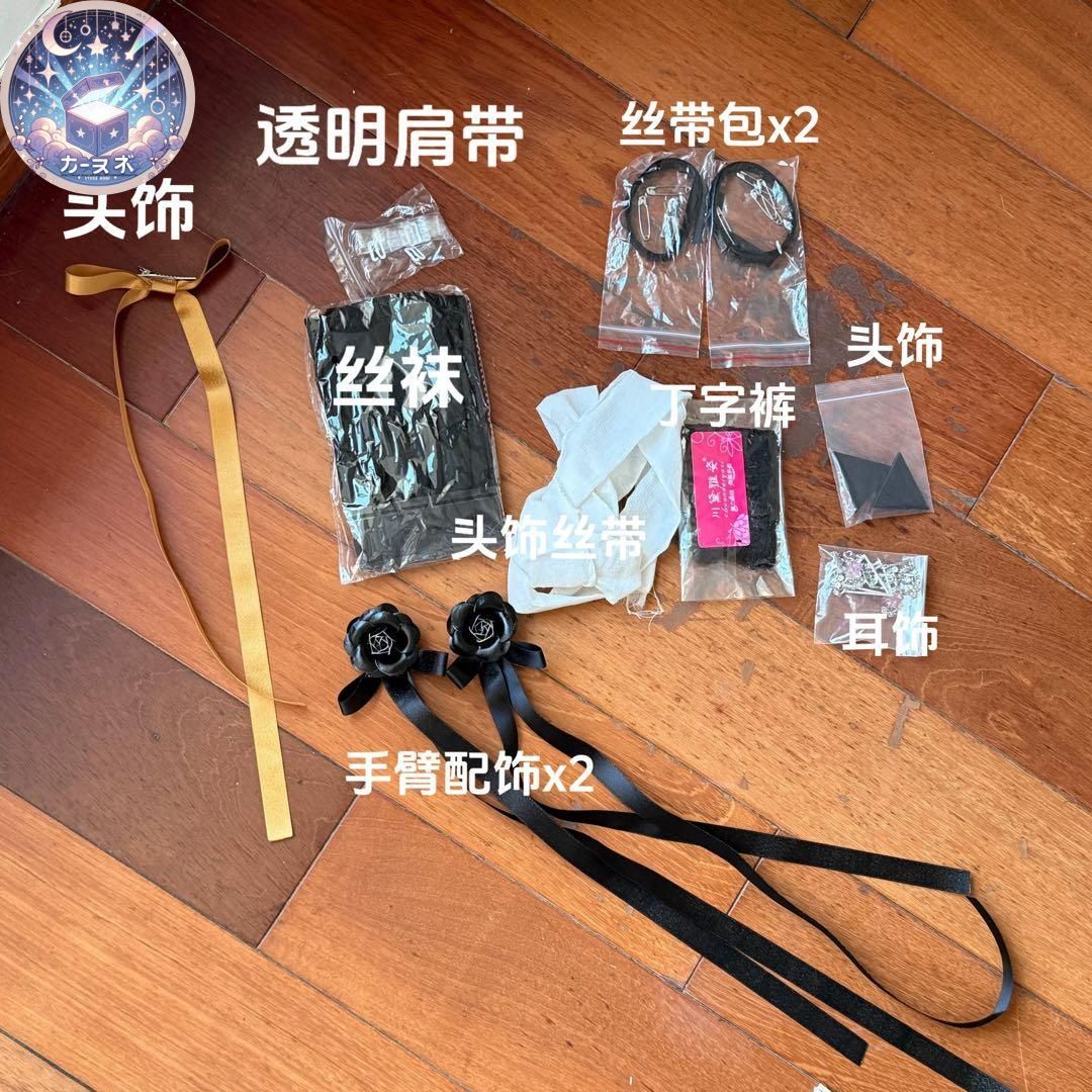 ウィッグ追加可 コスチューム