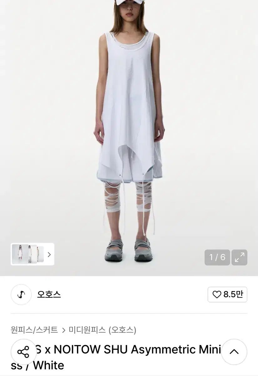 OJOS オホス NOITOW SHU 白 ミニ ワンピース