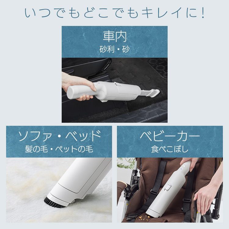 アイリスオーヤマ