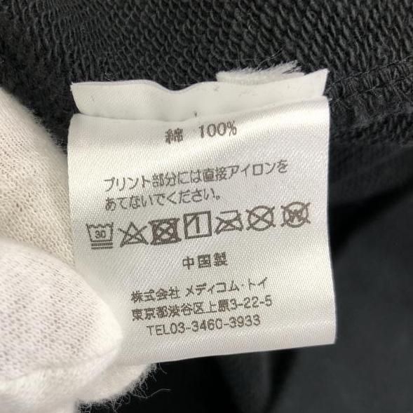 スウェット ブラック
