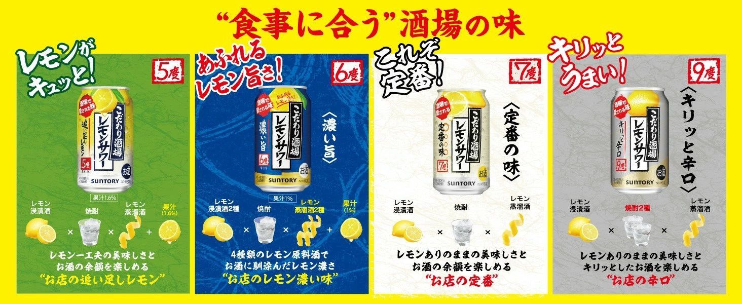 500ml×2ケース|48本
