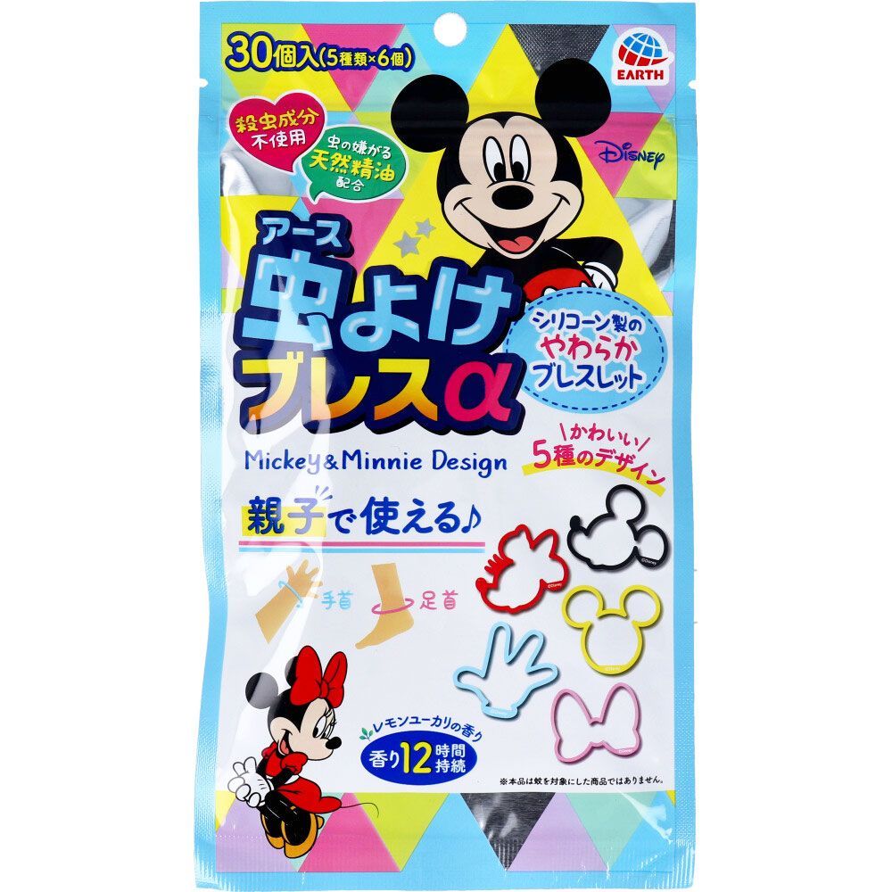 【中古】からだと天気 : 生気象学入門&lt;現代の科学 35&gt;／ヘルマット・E.ランズバーグ 著 ; 倉嶋厚, 田崎允一 訳／河出書房新社 中古】からだと天気 : 生気象学入門<現代の科学 35>／ヘルマット