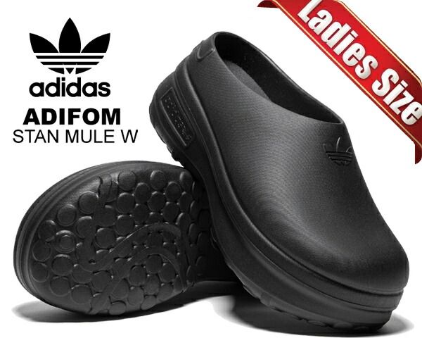 アディダス オリジナルス アディフォーム スタンスミス ミュール adidas ADIFOM STAN MULE W CBLACK|CBLACK|CBLACK ie4626 サンダル スライド 厚底 ブラック