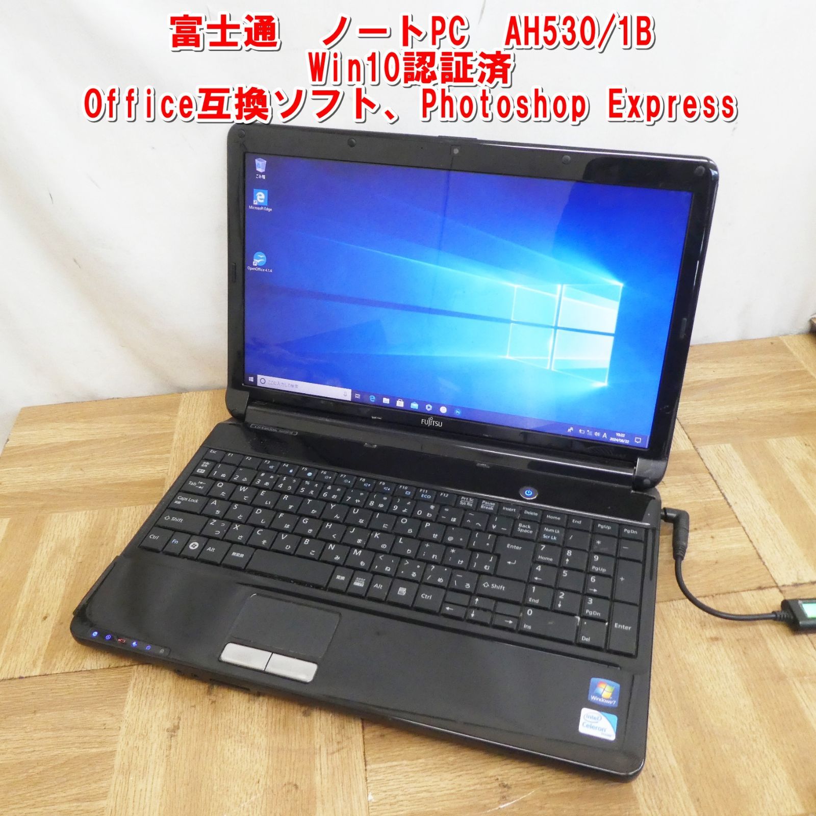 OLDランドールナイフ M10-3 ブレード75mm全長150mm ほぼ未使用クラス 