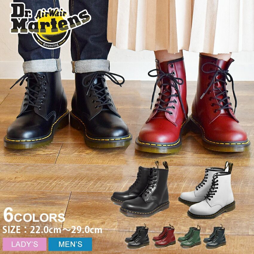 DR．MARTENS ドクターマーチン 8アイ ブーツ 1460 8EYE BOOT