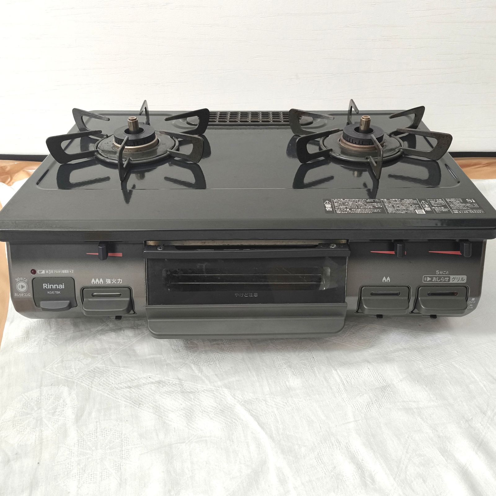 RINNAI リンナイ ガスコンロ ガステーブル LPガス グレー 新生活応援価格! ☆Rinnai/リンナイ グリル付ガステーブル LPガス 左