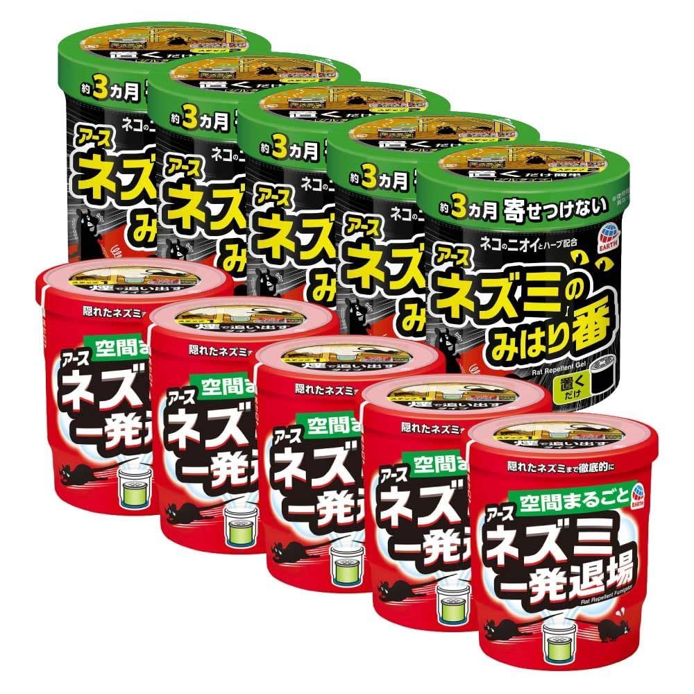 セール ネズミ対策セット ネズミ一発退場 くん煙タイプ 10g 5個 ＋ ネズミのみはり番 忌避ゲル 350g 5個 セット