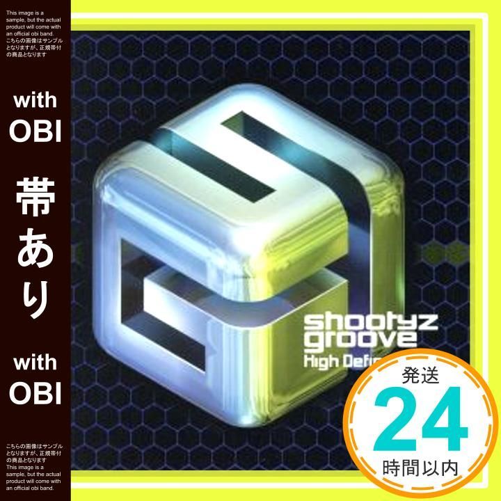 帯あり ハイ デフィニション CD シューティズ グルーブ_07