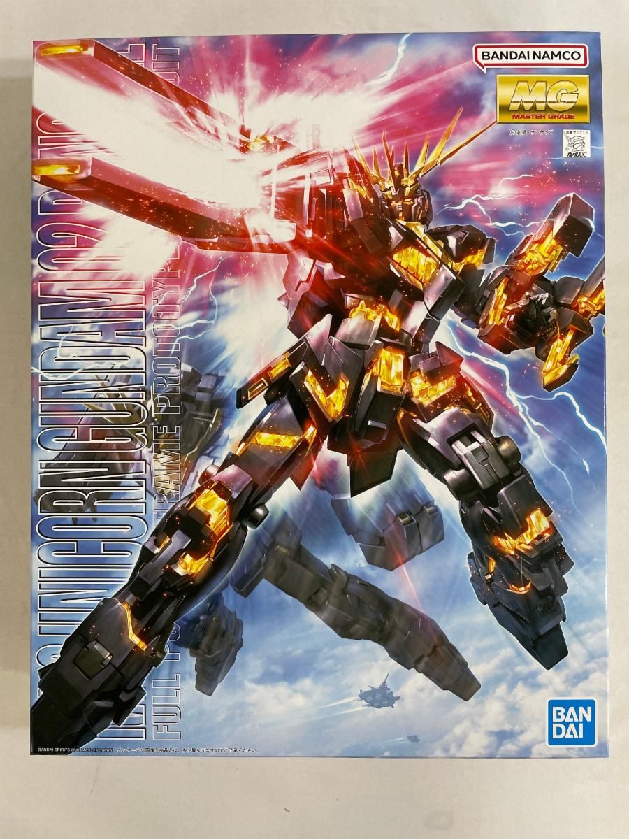 破格】リアルマッコイズ N-3B XS 実質L相当 最新