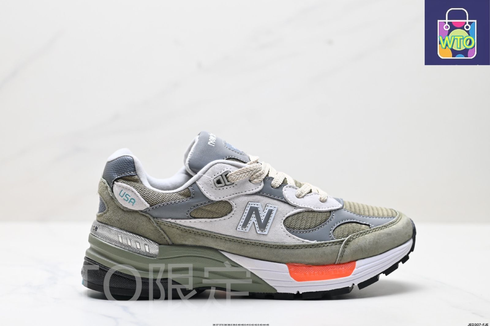 Jound × New Balance 992 ニューバランス 992 レトロスタイルの靴-WTO輸入1