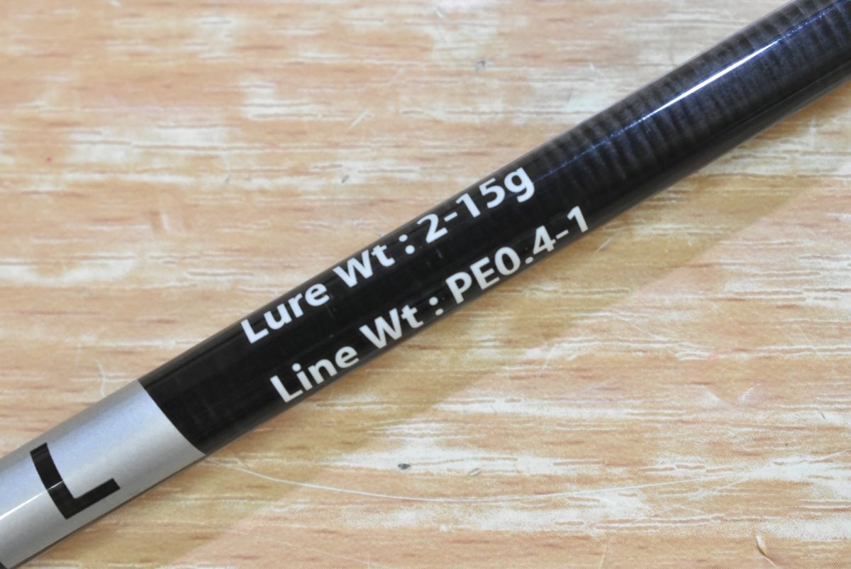 お値下 ホッツ フィッシングギャング フィデリティー アズサ 70L FIDELITY AZUSA スピニングロッド 2ピース チヌ メッキ タチウオ カマス カサゴ 全品送料無料!