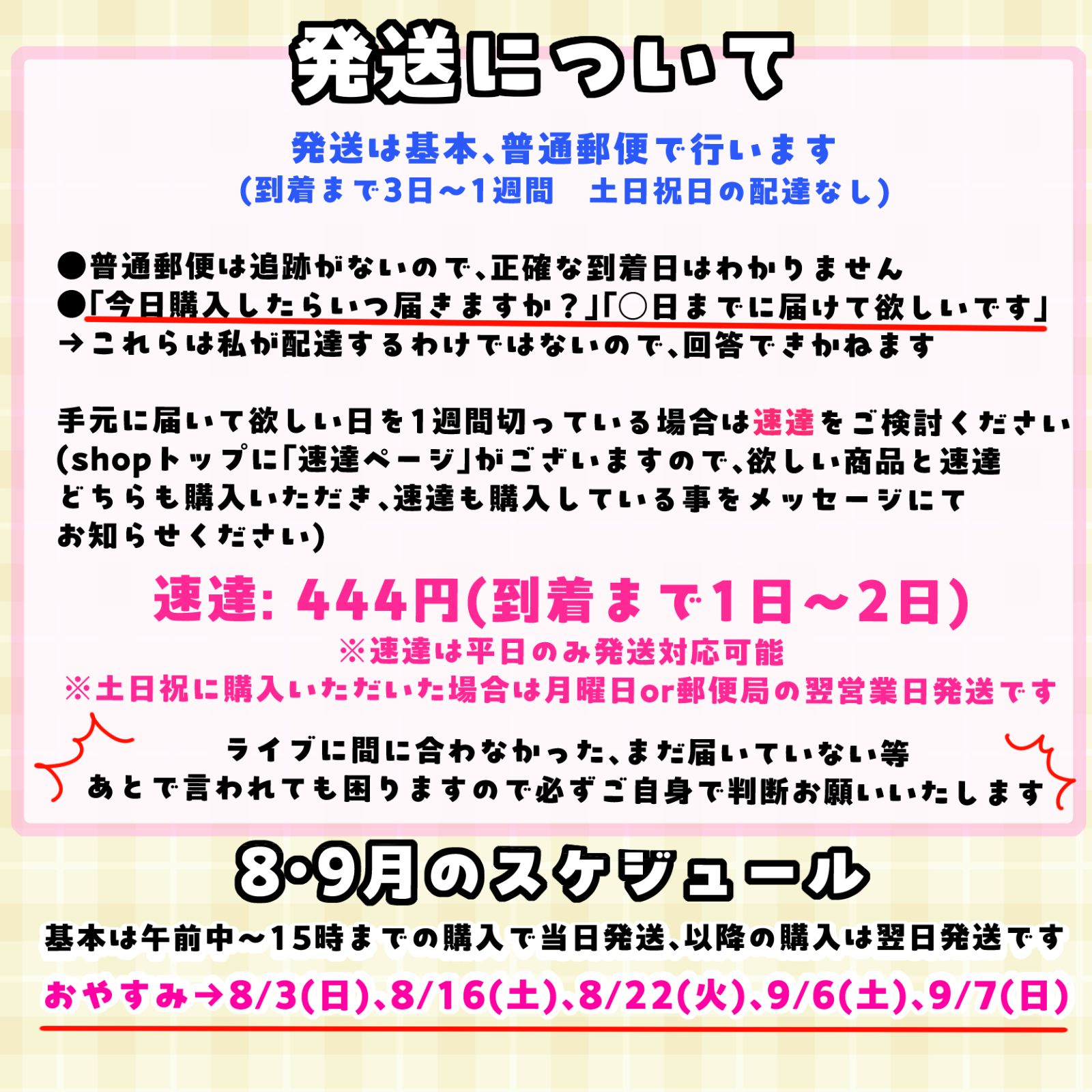 パンダドラゴン　なぎ　まとめ売り 本文必ず読んで下さい。 maxresdefault.jpg