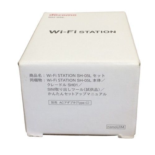 docomo SH-05L Wi-Fi STATION モバイルルーター