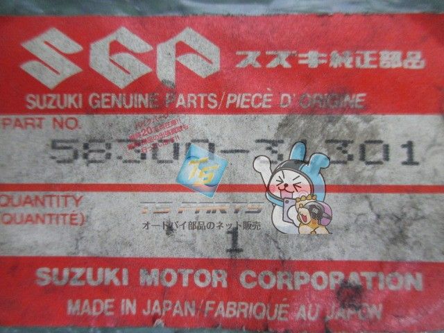 GSX750F スロットルケーブル 在庫有 即納 スズキ 純正 新品 バイク