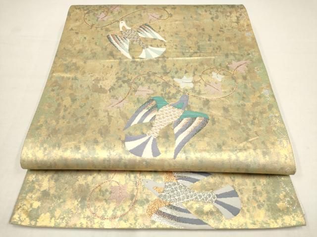 平和屋着物○西陣 高島織物謹製 本うるし箔金 六通柄袋帯 花喰い