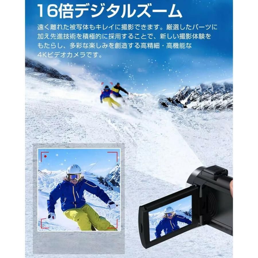プレゼント