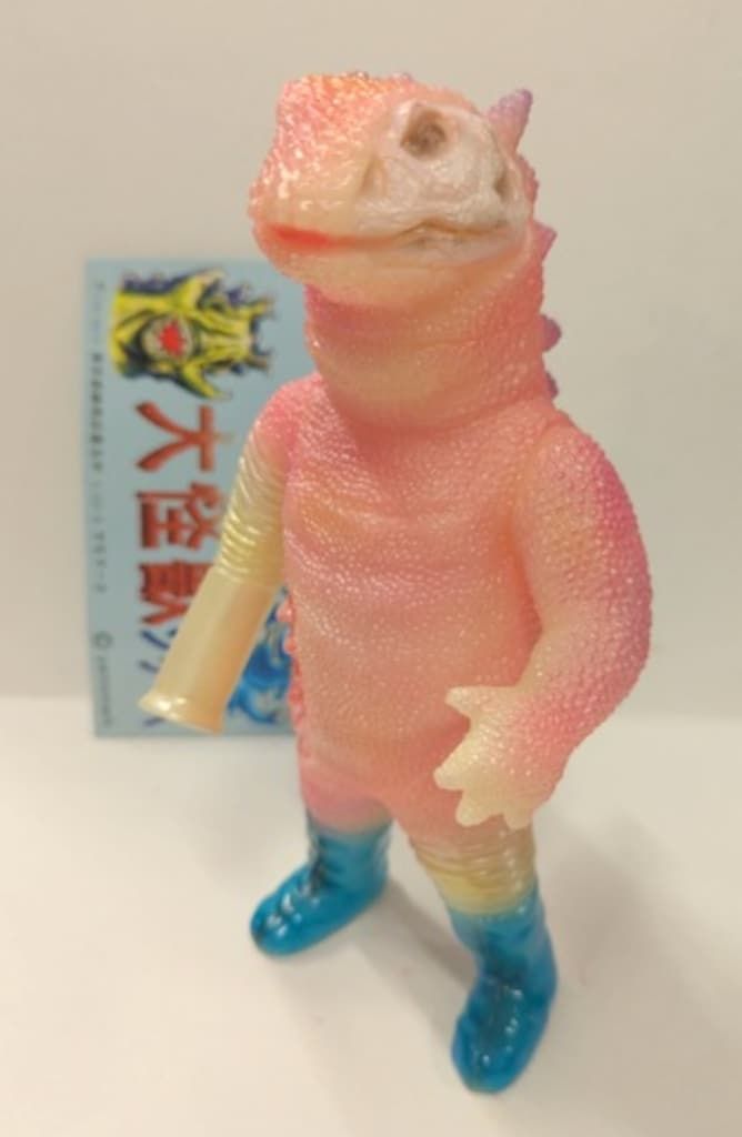 ヤモマーク ヤモマーク 大怪獣シリーズ ヤモバズーカ (蓄光成型/ピンク