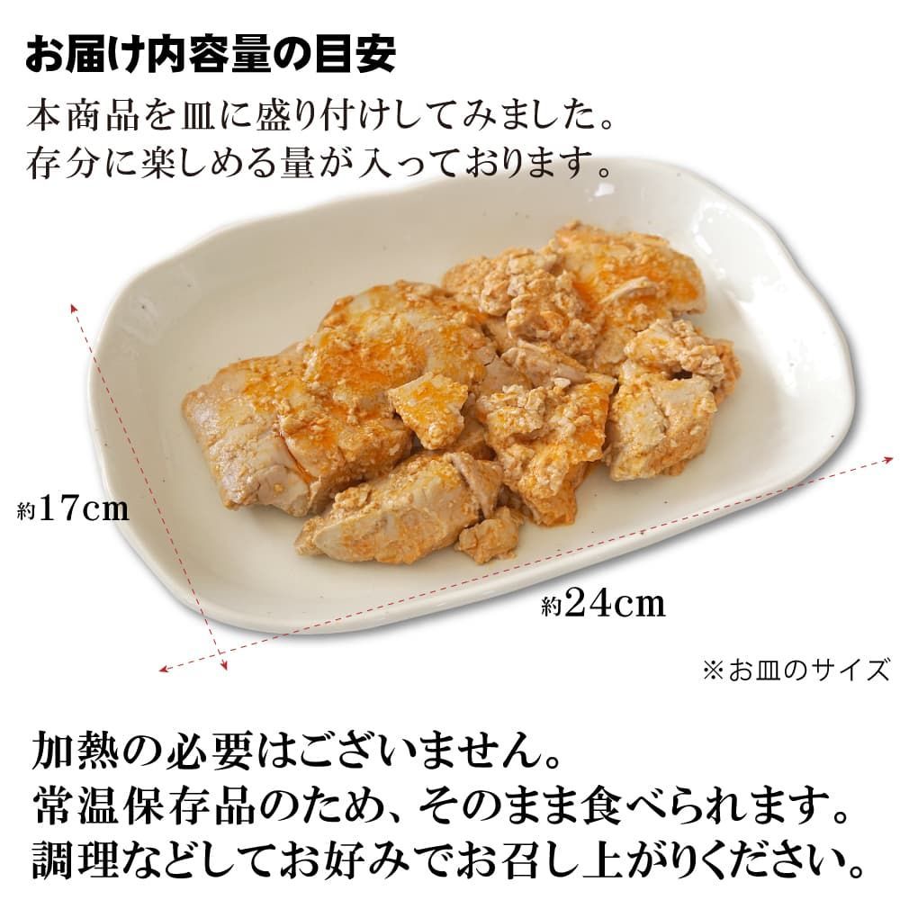 のサムネイル
