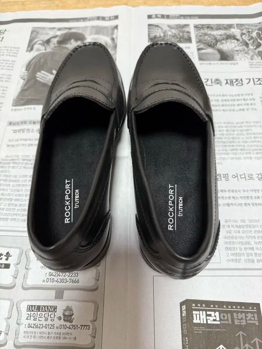 ROCKPORT ロックポート メンズ ローファー uk7 260